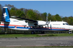 FrisianFlag2016_14