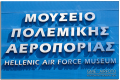 Athen_2024_14